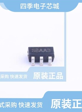 PN6780NEC-TI/APS2420ATBER/PN7003HTCC-R1