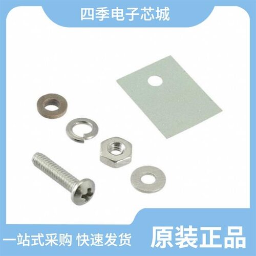 TG88CO196EC40/TN80960SA16/TG80960JS25