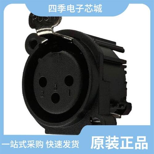 IO-XLR5-M-JL/IO-XLR3-F-JL/IO-XLR3-F-BKAU