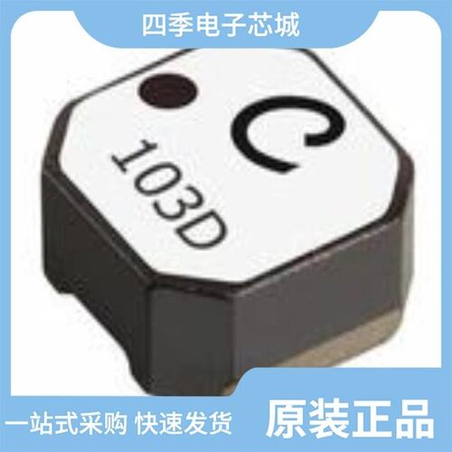 LPS4018-153MRB/LPS4012-472MRB/LPS4018-332MRB