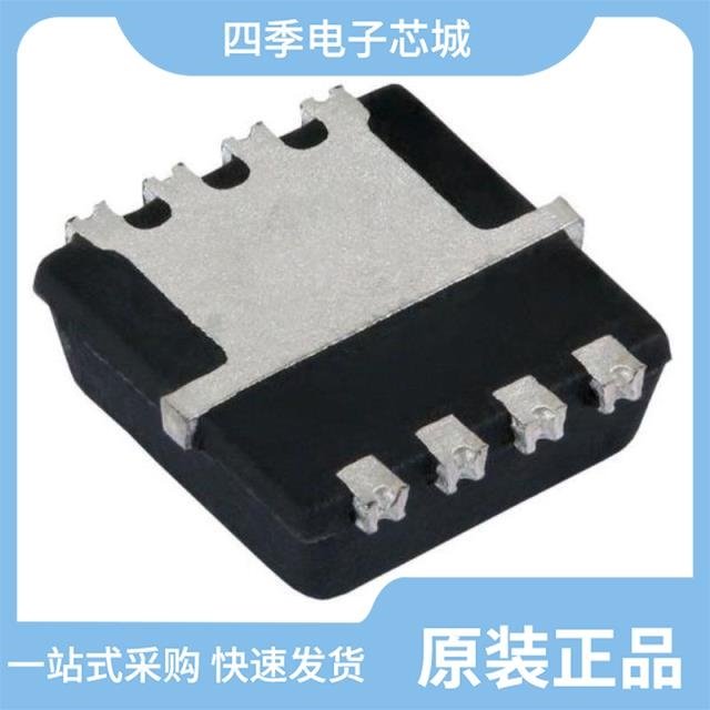 SIR104DP-T1-RE3 SIR106ADP-T1-RE3 SIR104LDP-T1-RE3