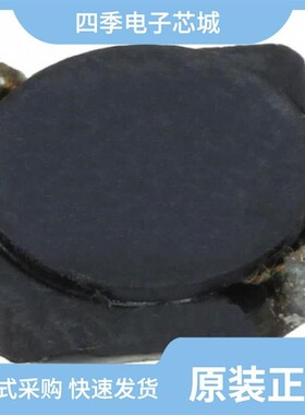 PG0087.683NLT/PG0087.824NLT/PG0087.224NLT