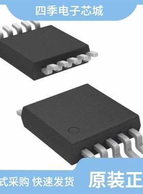 MIC2166YMME/MIC2165YMME/MIC2182-5.0BM