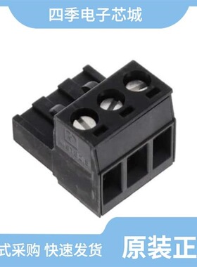 1756100/1756272/1756155