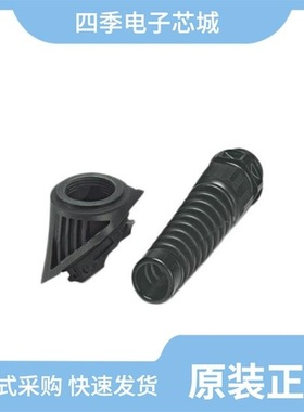 1414629/1414692/1414660