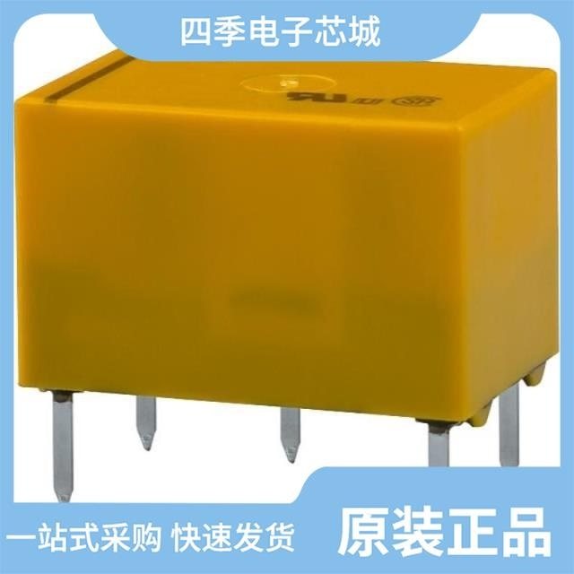 HK3FF-DC24V-SHG/HK3FF-DC5V-SHG/HK23F-DC5V-SHG