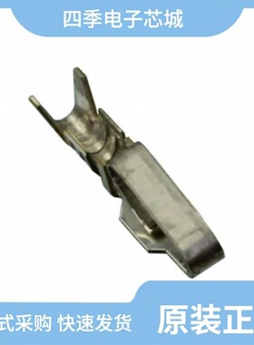 0008580126/0008500030/0008560107