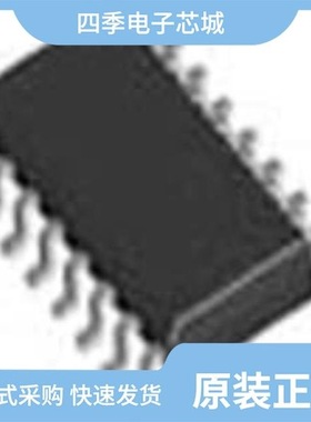 SI3201-GS/SI3201-FSR/SI3201-KS