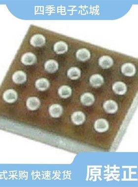 ISL9113EIAZ-T/ISL9104IRUWZ-T7A/ISL9110IRT7Z-T7A