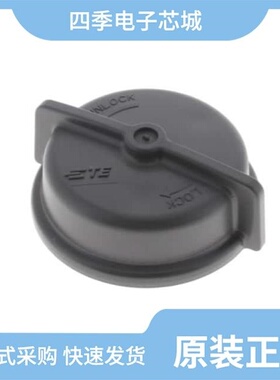 234206/234168-1/234200