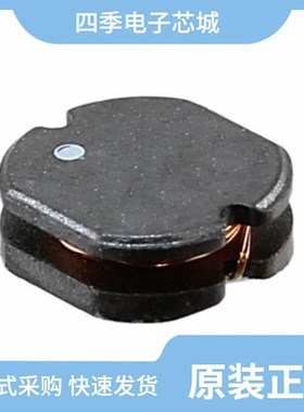 744775047A/7447789003/74477824