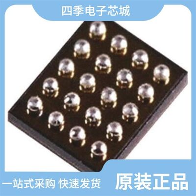 ISL91127IRAZ-T/ISL91107IINZ-T7A/ISL91127IRAZ-T7A