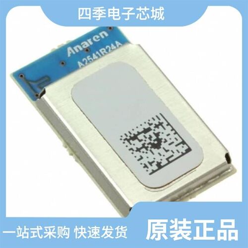 A2541R24A10GM/A8520E24A91GM/B0110E50200AHF
