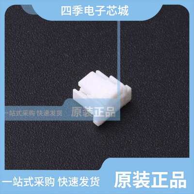 IPCW125H13NW01K/IPCW125H1ANW01K/IPCW100W12NWS1R