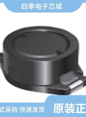 PM1608S-220M-RC/PM1608S-332M-RC/PM1608S-470M-RC