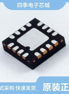 ADN2891ACPZ-RL7/ADN2891ACPZ-RL/ADN2892ACPZ-500RL7