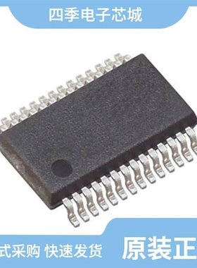 DSD1792ADBG4/DSD1702E/2K/DSD1791DBR