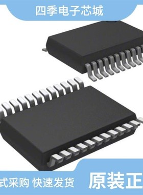 SI4833ADY-T1-E3/SI4831BDY-T1-GE3/SI4831DY-T1-E3