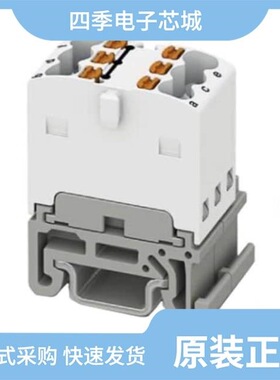 3002968/3002955/3002970