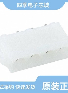 643428-1/643429-1/643424-1