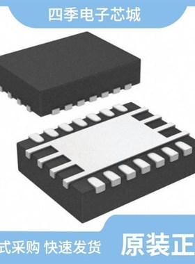 TPS63020QDSJRQ1/TPS63000DRCRG4/TPS63020DSJT