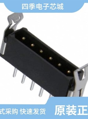 M80-8543442/M80-8680822/M80-8820642