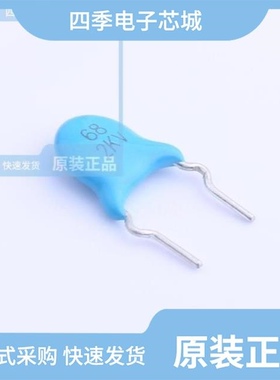 H681K060BG55250L100 热卖