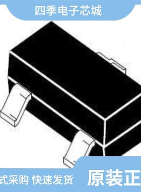 MMBZ5225BW-7-F/MMBZ5250B-7/MMBZ5250B-7-F