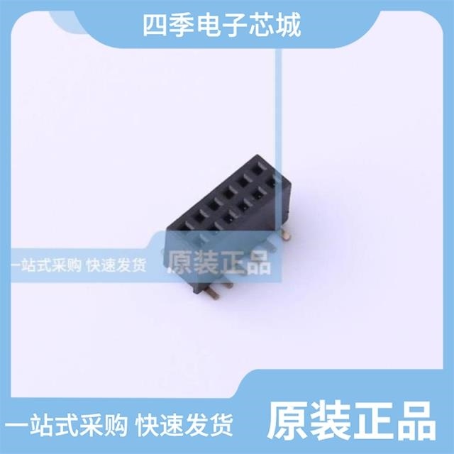 KH-1.0-H2.5-12PIN/KH-1.27PH180-1X10P-L7.2