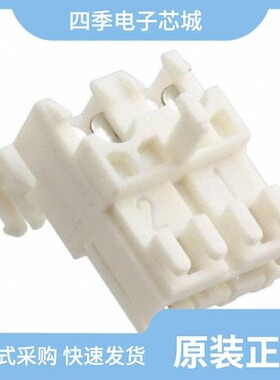 1542656-2/1534841-1/1542009-2