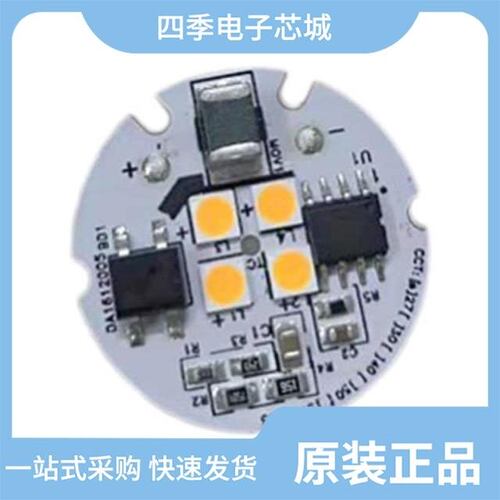 AB-GES-R08136W401N2/AB-GES-C02204W40NN2/AB-GES-C02104W30NN2