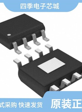 LP3879MRX-1.2/NOPB/LP3879MRX-1.0/LP3879MRX-1.2