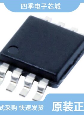 TPS3707-50DR/TPS3779DDBVT/TPS3780CDRYT