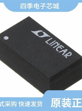 LTM8046EY#PBF/LTM8057MPY#PBF/LTM8027IV#PBF