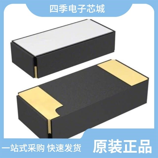 NX2520SA-32.000M-STD-CSW-2/NX3215SA-32.768KHZ-EXS00A-MU0