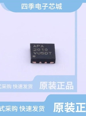 APA2031RI-TRG/APL1117-18VC-TRG/APA2010QBI-TRG