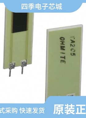 TD2271/TA2145/TD2261