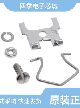 D110277-4/D110278/D1102784