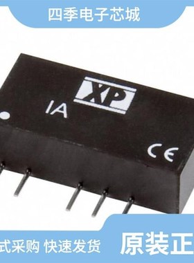 IA4824S/IA4815D/IA4812S