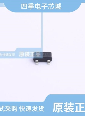 BZX84C15S-7/BZX84C7V5-7-F/BZX84C15T-7-F