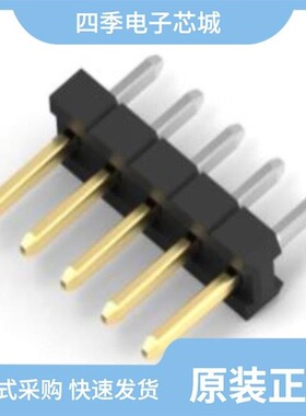 2355179-8/2355104-5/2355179-5