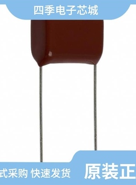 C42Q2225KBSC350/C42Q2335MBBC380/C42Q2474M6SC000