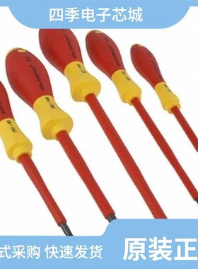 3209109/3209141/3209183