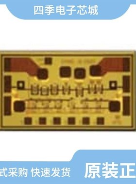 HMC424LP3/HMC424/HMC424LP3TR