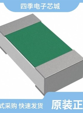 SG73S1JTTD2R20F/SG73S2ATTD271J/SG73S2ATTD10R0F