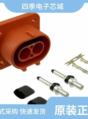 ELR2A04/ELR3A02/ELR3A01