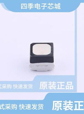 MHP5050DRGBCT/MHP3838IR098CT/MHP5050RGBDT