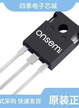 NVHL027N65S3F/NVHL060N090SC1/NVHL040N65S3F