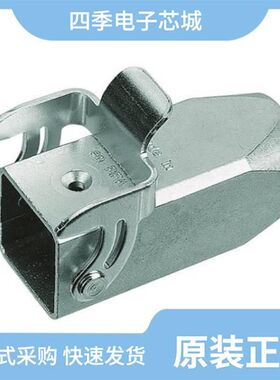 19620100542/19620031440/19620005090