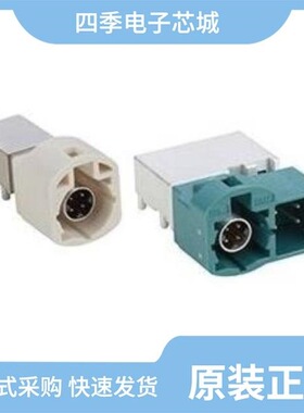 HSDNARPPCB19B/HSDNARPPCB13A/HSDNARPPCB18B